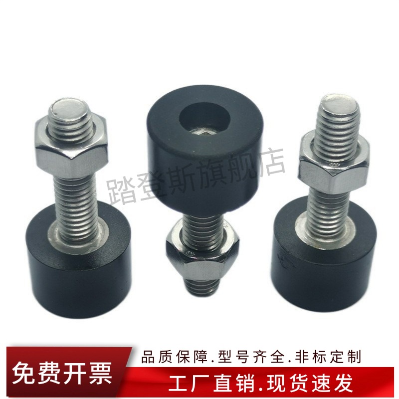 带挡块螺钉TDC61-M3M4M5M6M8M10M12M16-L10L15L20L25L30L40L50L60