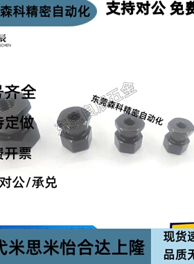 六角气缸浮动接头FJR6-1.0FJG8-1.0-6/8/9/10/12/13/15/16/19/20