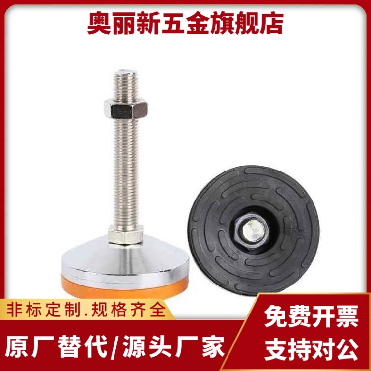 E-WAC51-D60 D80 D100/L150防震脚杯d120-M12/M16/M20/m10-L100