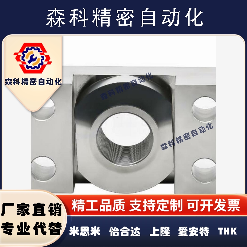 FJCF14 FJCFM10 FJCFS6 18 22 26 WHK01 WHK02-M8 WHK06浮动接头