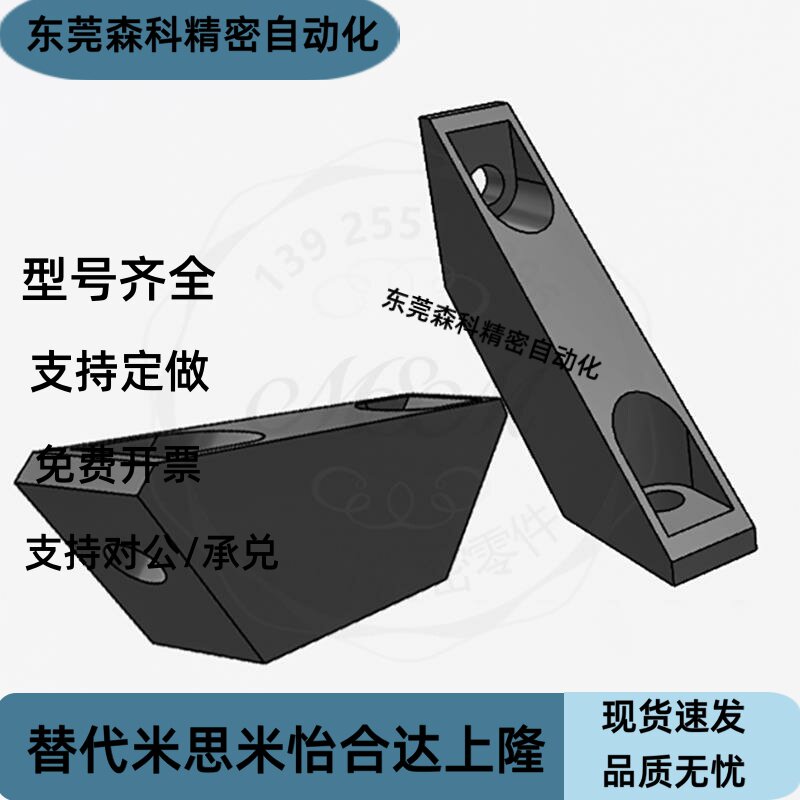 ZGC13-W80-H100ZGC13-W100-H100ZGC13-W100-H150ZGC14-W50-H50ZGC