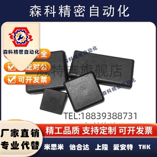 ARC52-G408-4040端盖ARG51-308/4040R/4080/3030/3060/8080/8840Y