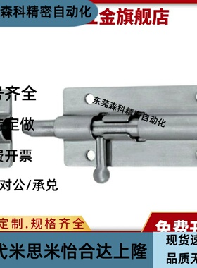 弹性插销CAXD-90  CAXB-130 CAXC-130 CAXA-65