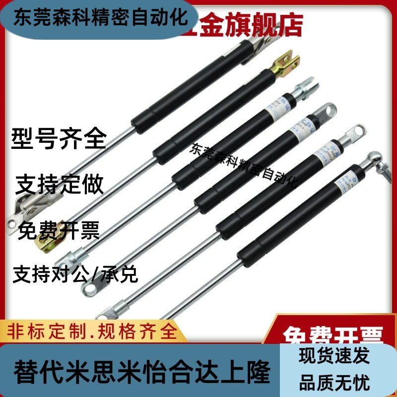 FGSS22080 22090 22100 22120 22130 22150 22180 22200A/B/C/D