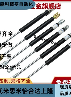 FGSS22080 22090 22100 22120 22130 22150 22180 22200A/B/C/D