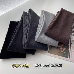 JA秋冬金棉竖纹哑光一线裆小腿收紧高腰收腹加绒加厚高腰连裤袜女