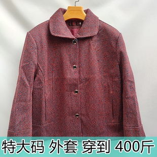 300斤特体胖奶奶装外套加肥加大码女装胖人老太太妈妈秋冬装400斤