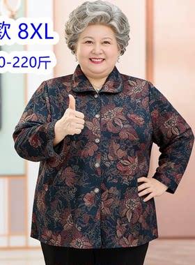 8XL中老年女装夏装长袖印花衬衫奶奶装春秋加肥加大码老太太上衣