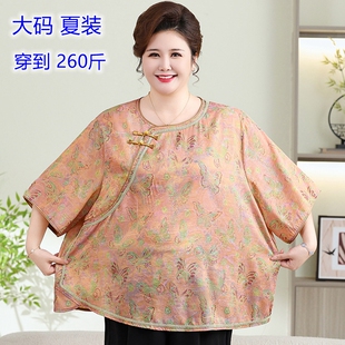 T恤中老年240斤胖妈妈装 特大码 宽松印花短袖 夏装 遮肉显瘦上衣 女装