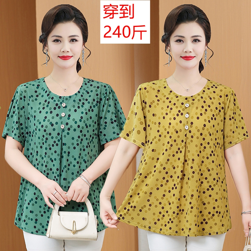 240斤胖妈妈装夏季碎花薄款小衫洋气中年女装宽松透气冰丝T恤上衣