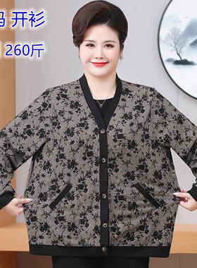 中老年女装胖妈妈宽松碎花开衫大码200斤胖mm洋气外套奶奶春装V领