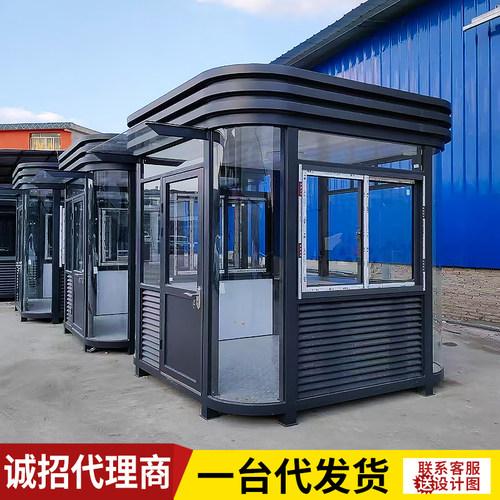 厂家直销保安亭圆弧方形成品现货