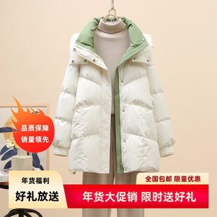 爆款冬季2025年新款韩版小个子羽绒棉服女中长款洋气加厚棉衣外套