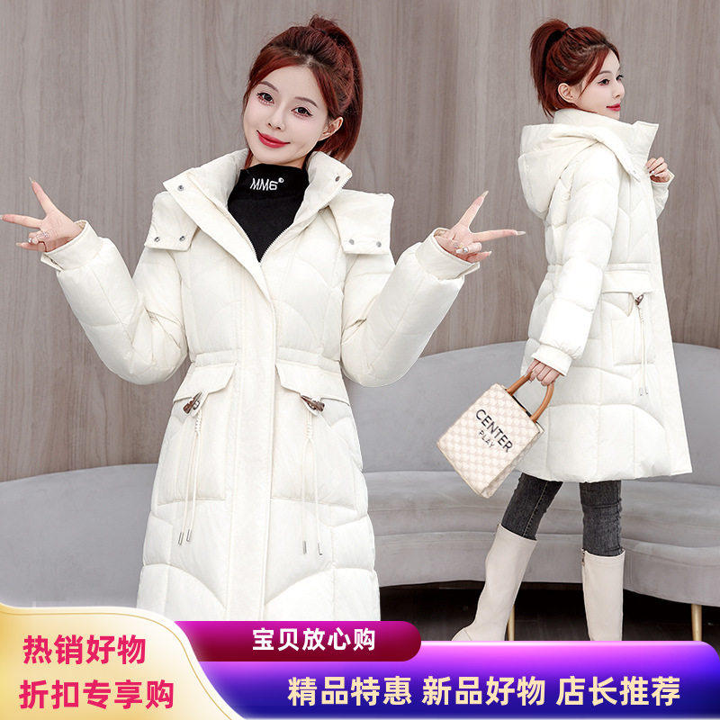 外贸新品冬季韩版女士中长款羽绒