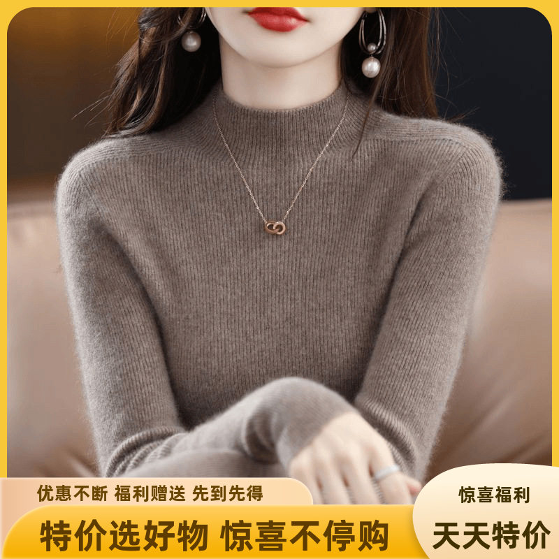 秋冬好看新款长袖针织衫女毛衣