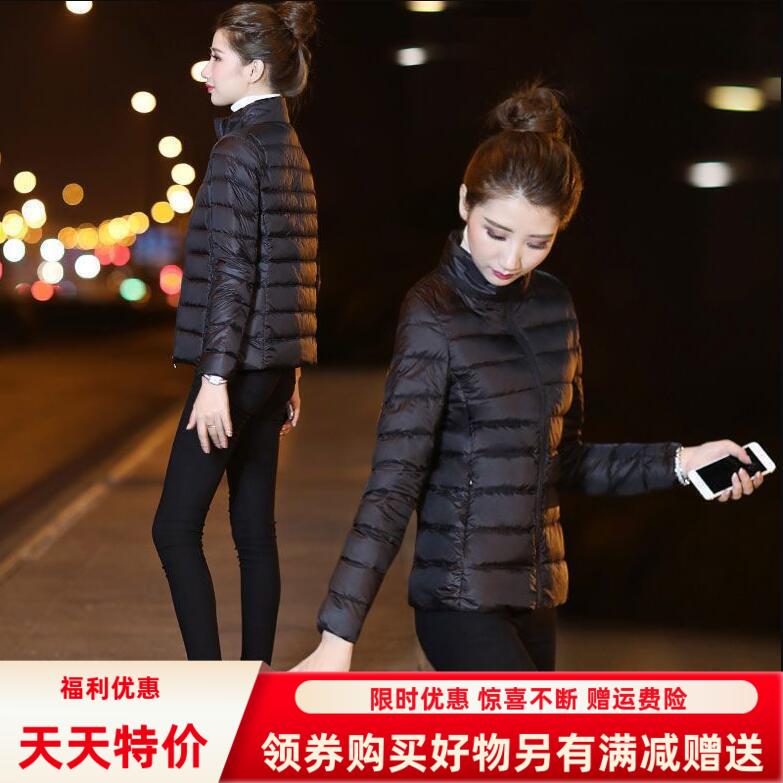 轻薄羽绒棉服女短款秋冬季新款