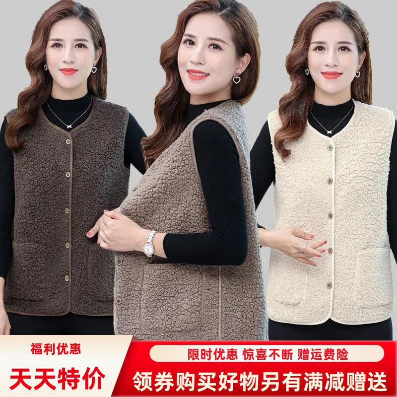 韩版秋季新款马甲女新款中年妈妈