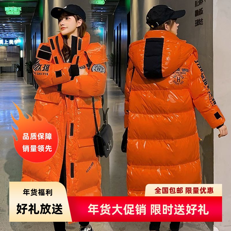 免洗亮面羽绒棉服女2025年新款冬季过膝长款棉衣加厚户外组体服