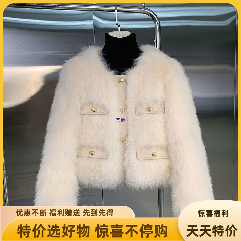 仿狐狸毛小香风外套女春秋冬款
