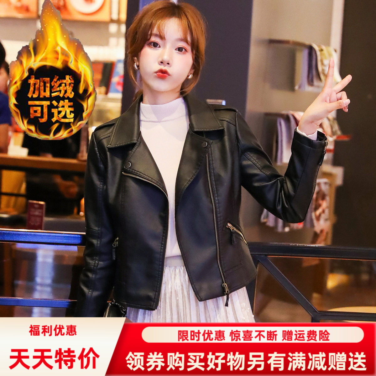 长期大量现货海宁皮衣女士皮夹克
