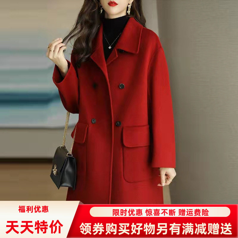 现货新款大码秋冬炸街款时尚呢子