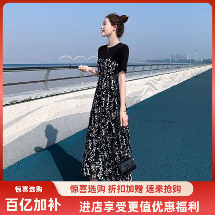 连衣裙女2025夏装新款赫本风中