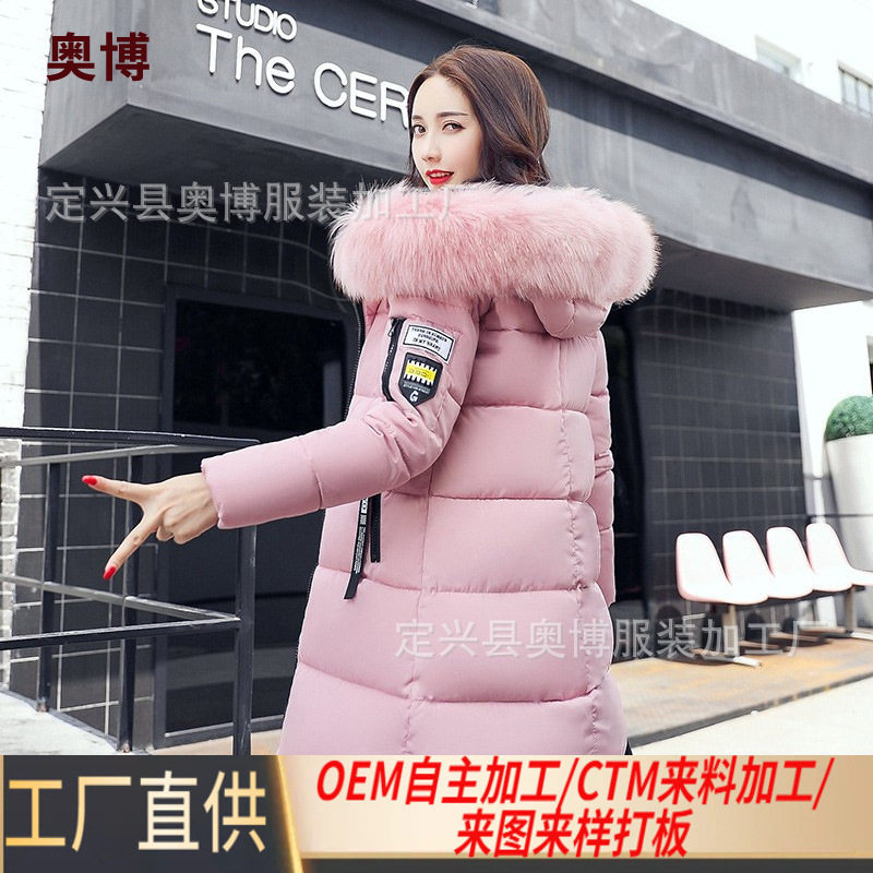 跨境热卖新款棉衣女中长款修身显瘦棉服时尚外套大码毛领加厚棉袄