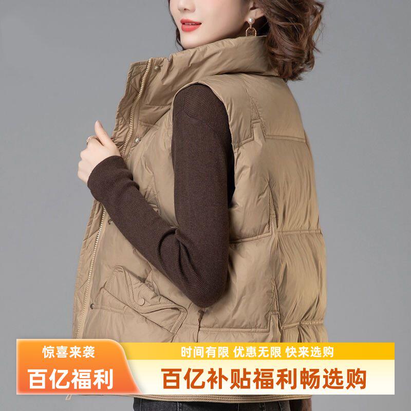 2025秋冬新款羽绒棉衣马甲女短款