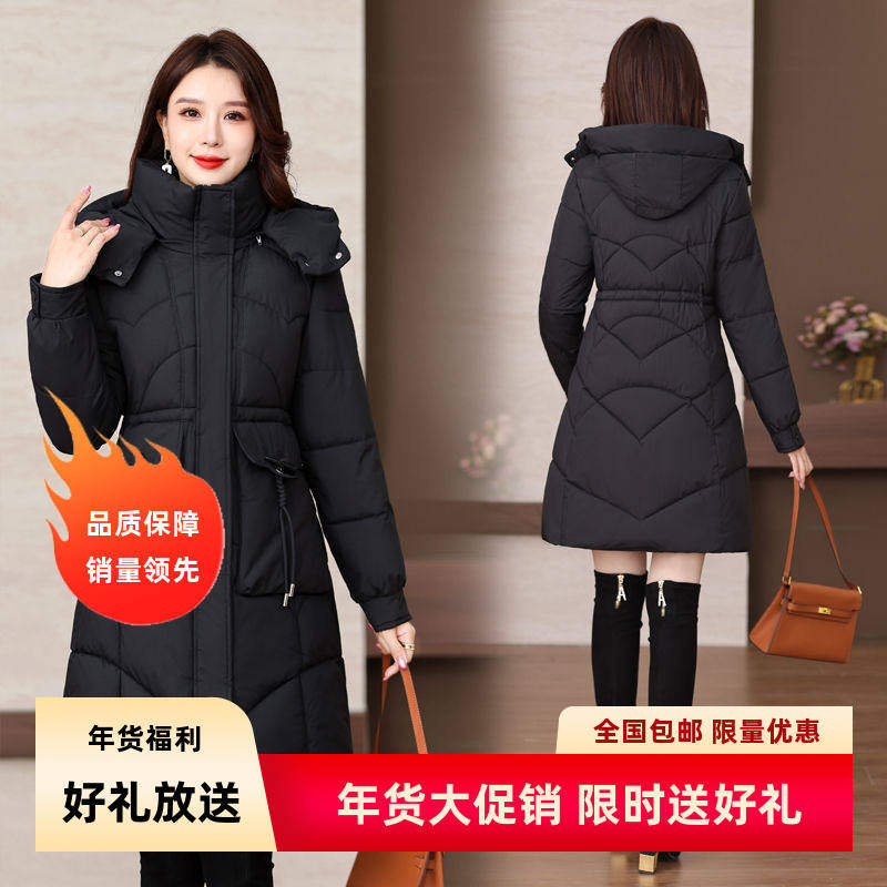 棉袄冬季女中长款韩版牛角扣中年