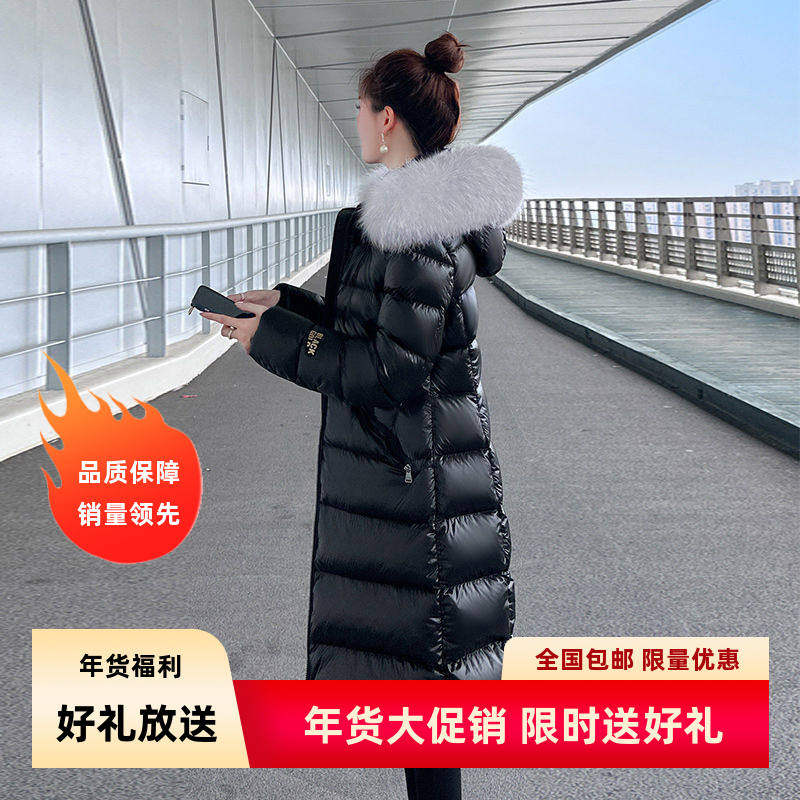 2025黑金羽绒棉服女长款过膝修身