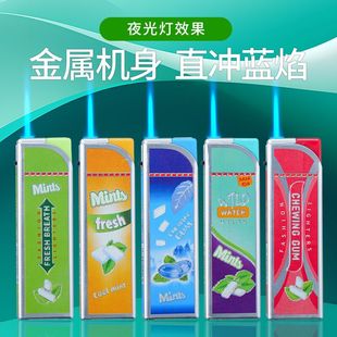 2025新款加宽包纸带香味口香糖图案夜光打火机直冲蓝焰可充气批发