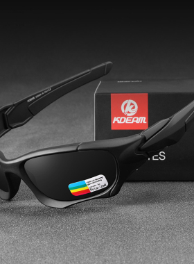 KDEAM变色偏光男士夜视眼镜墨镜