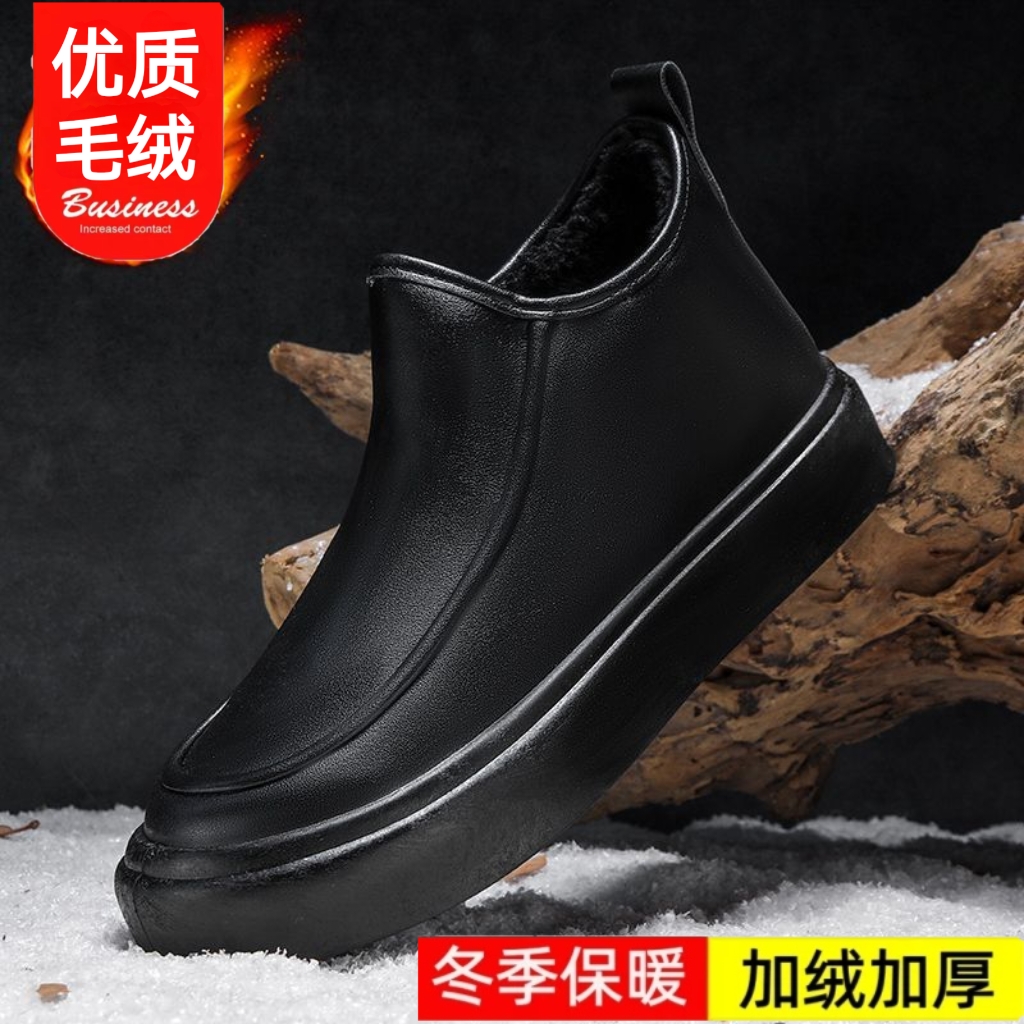 【真皮软皮】中老年冬季皮鞋男加绒保暖棉皮鞋加厚商务休闲男士