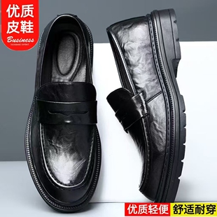 英伦风尖头男皮鞋 春秋季 时尚 男士 商务休闲鞋 男鞋 潮流正装 高档皮鞋