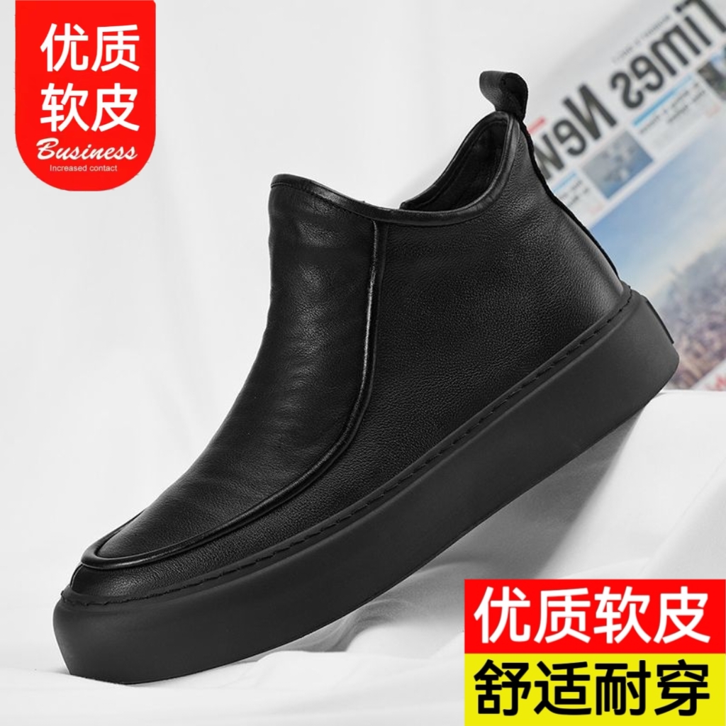 【真皮软皮】中老年男士冬季皮鞋男加绒保暖棉皮鞋加厚商务休闲