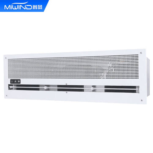 米风（MIWIND）天花机0.9米离心升级款商用吊顶嵌入式风幕机FM-40