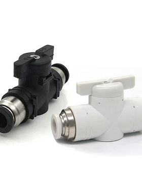 鑫官气动手转阀门气管开关阀手阀开关快接手动阀BUC-14（白色）两