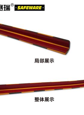 安赛瑞警示防撞条(直角)PU防撞条聚氨酯防撞条黄黑防撞条DZ11417