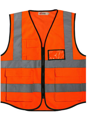 谋福（CNMF）80052反光马甲反光背心救援服施工夜间作业警示服（