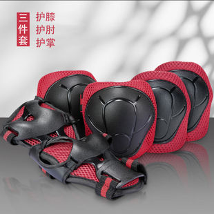 CNMF 谋福 儿童青少年防护护具滑板轮滑平衡车骑行护具溜冰运动