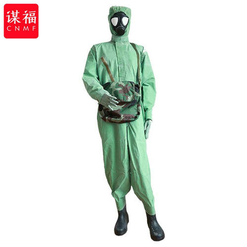 谋福（CNMF）340FFY03连体式防毒衣两用阻燃耐酸碱老化防护服防水