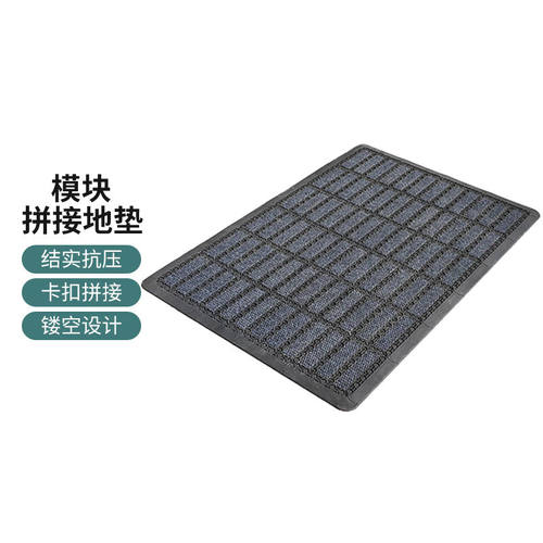 兰诗（LAUTEE）QD240拼接模块地垫商用大厅进门脚垫室外入户门防