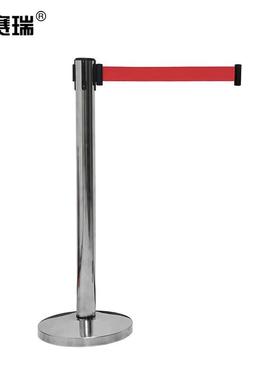 安赛瑞14494伸缩带隔离柱带长2m高910mm立柱Φ63mm底盘Φ320mm金