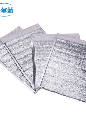 蓓尔蓝BQ29一次性保温袋加厚铝箔隔热袋冷链外卖生鲜包装袋35*35+