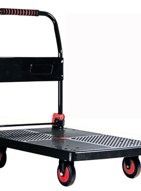 伏兴折叠小推车平板车手推车73*47cm承重约300斤黑色
