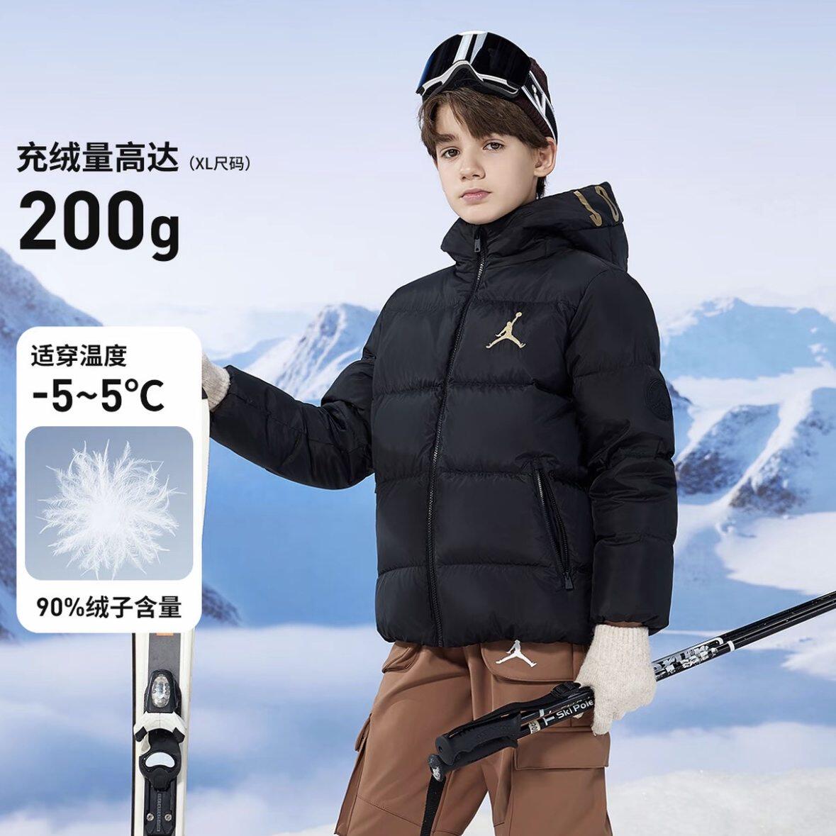 Jordan童装儿童青少年羽绒服男女童2026冬季新款大童加厚保暖外套