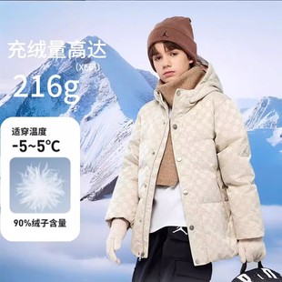 Jordan儿童羽绒服男女童2025新款童装保暖加厚外套防风JD2442035