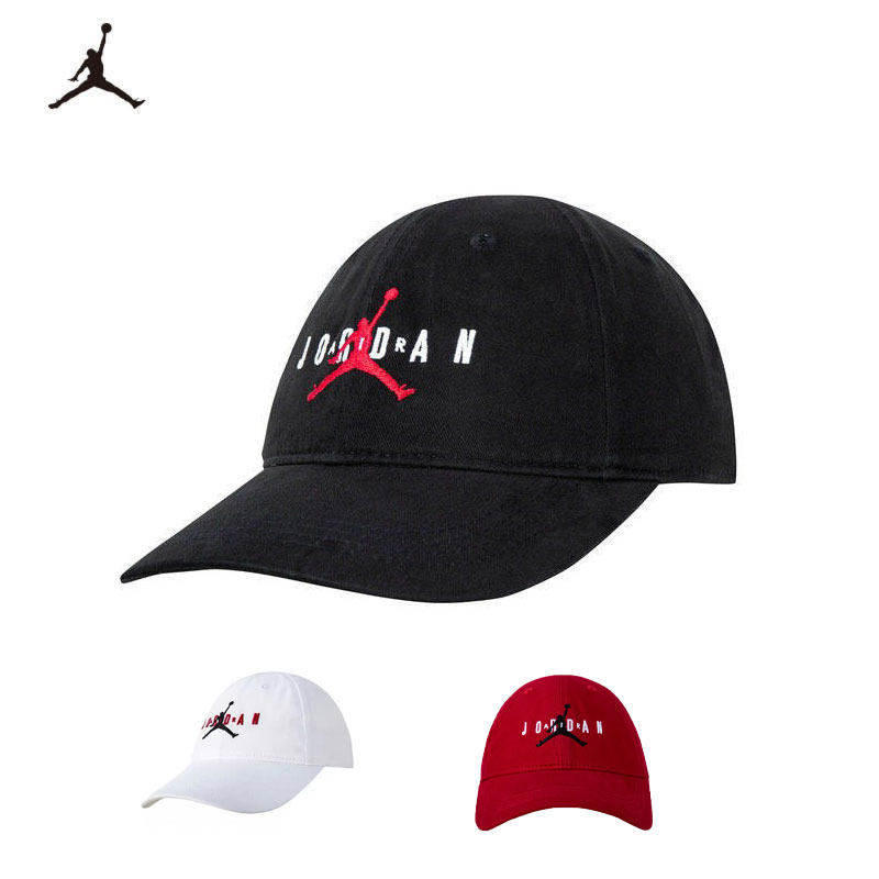 Jordan帽子儿童鸭舌帽棒球帽户外运动帽男女童遮阳帽潮JD2223015