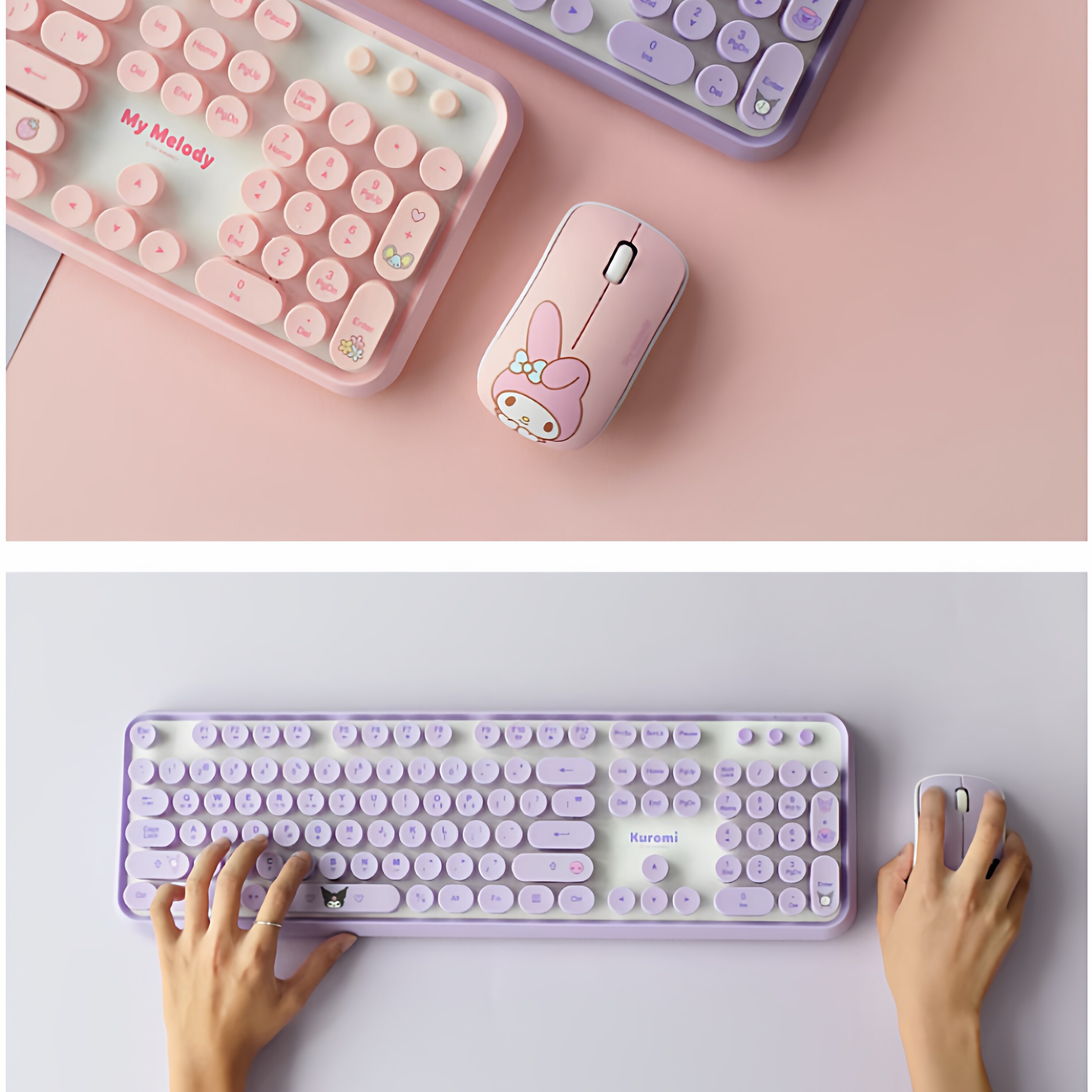 韩国正版凯蒂猫库洛米美乐蒂笔记本无线键盘台式电脑卡通鼠标套装