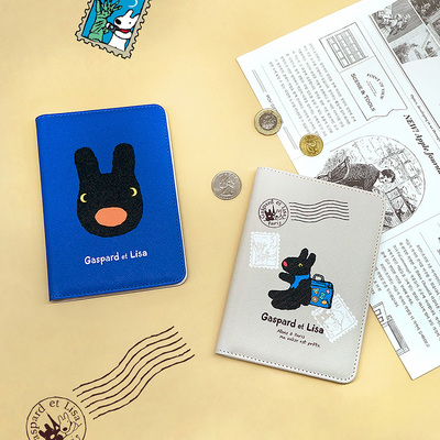 GaspardetLisa丽萨证件卡包套